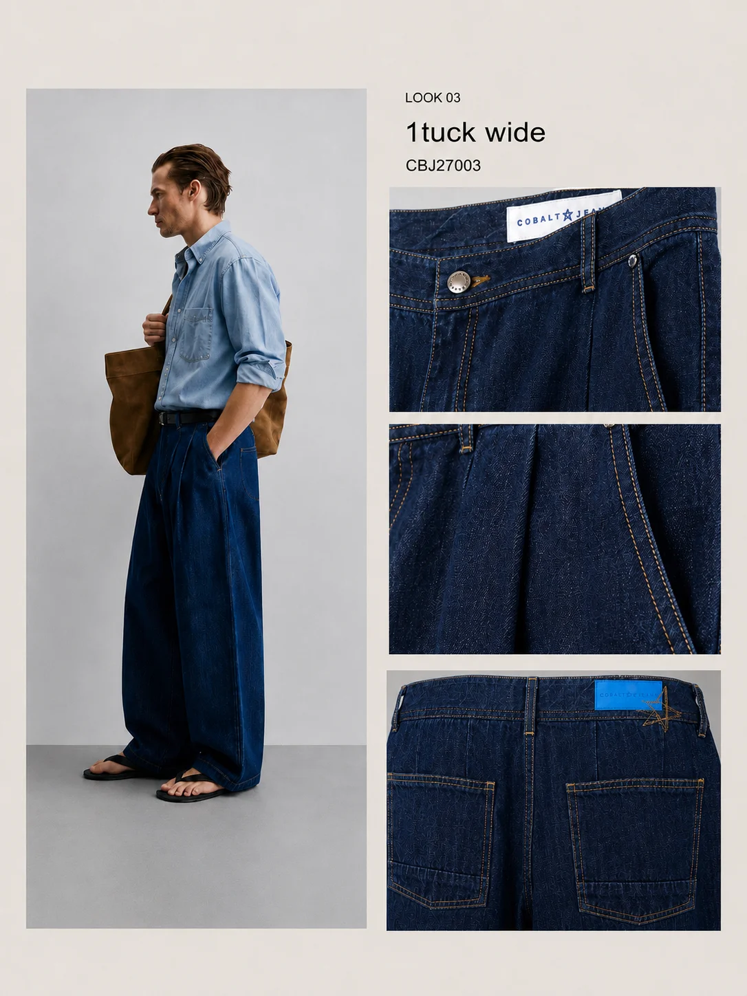 와이드 원턱 데님팬츠 ( Wide one tuck denim pants) CBJ27005